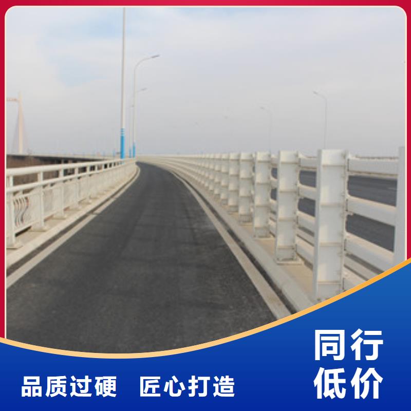 不銹鋼防撞護(hù)欄不銹鋼橋梁護(hù)欄主推產(chǎn)品