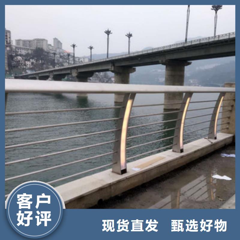防撞护栏视频-防撞护栏|河北省秦皇岛市|山海关|海港|邯郸|唐山|邢台|张家口|石家庄