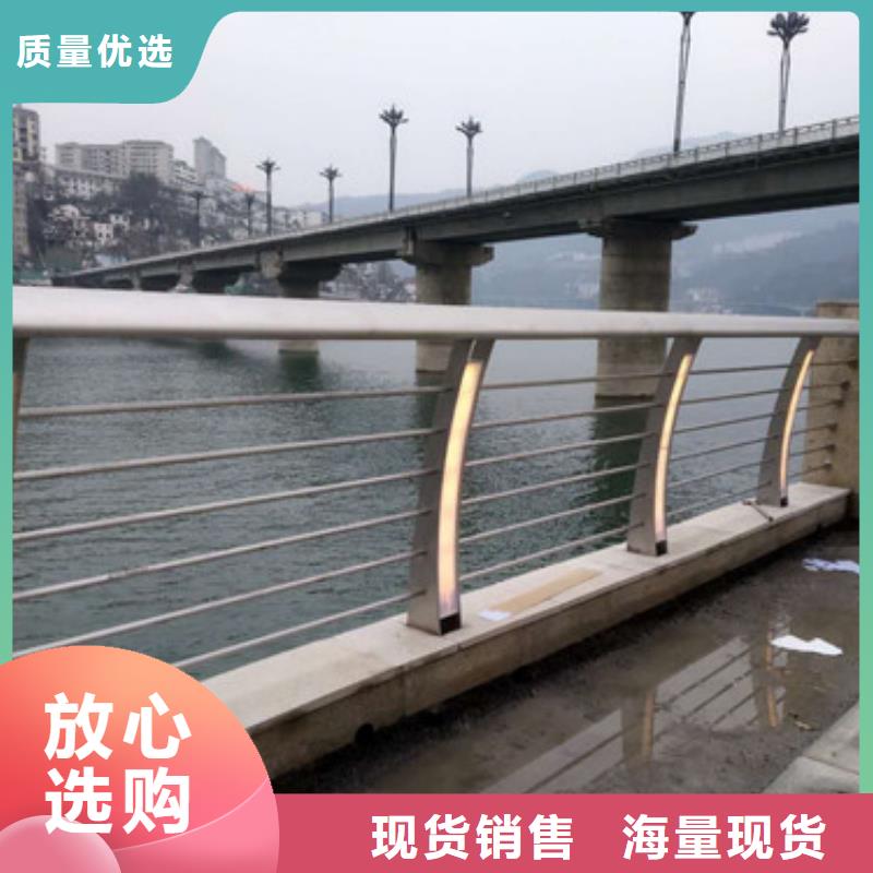 不銹鋼防撞護欄立柱橋梁防撞護欄專業生產制造廠