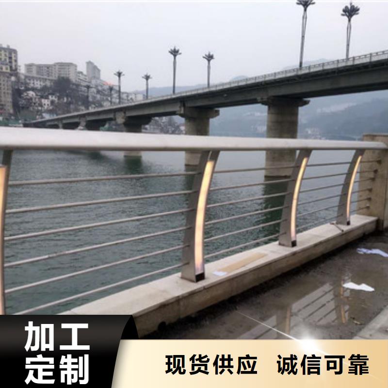 不銹鋼防撞護(hù)欄【波形護(hù)欄】不斷創(chuàng)新