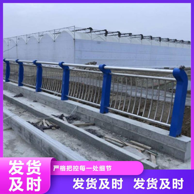不銹鋼欄桿亮度好
