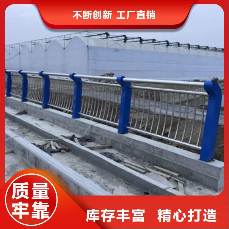 不銹鋼防撞護欄-【人行道欄桿】價格低