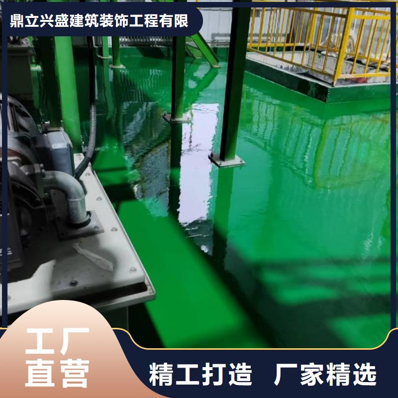 麗澤橋承包地流平