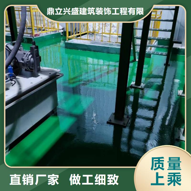 盧溝橋停車場環氧地坪多少錢一平米