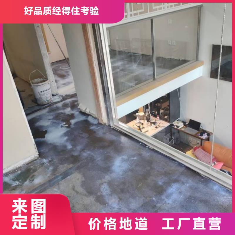 淶源縣丙烯酸球場(chǎng)地面施工
