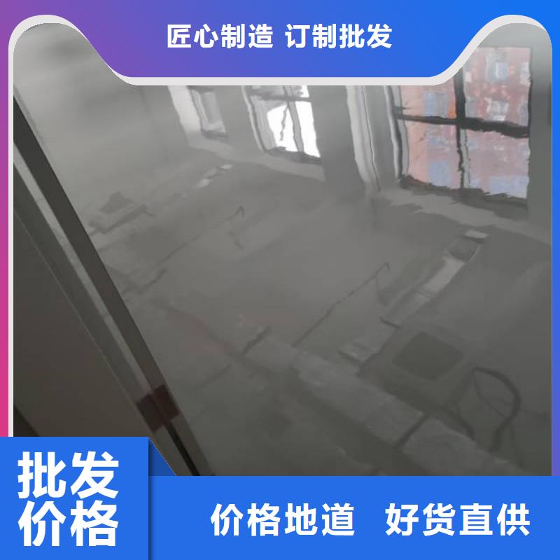 環氧樹脂地坪漆貨比三家再購買
