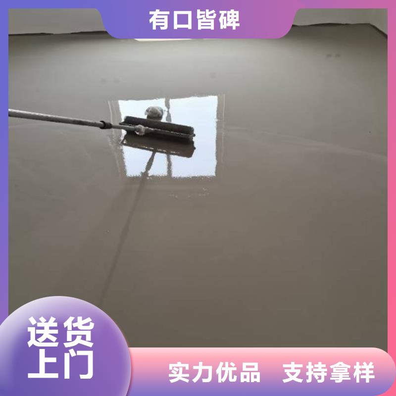 本地昌平區(qū)自流平廠家