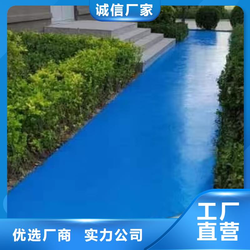 環氧樹脂地坪漆-口碑