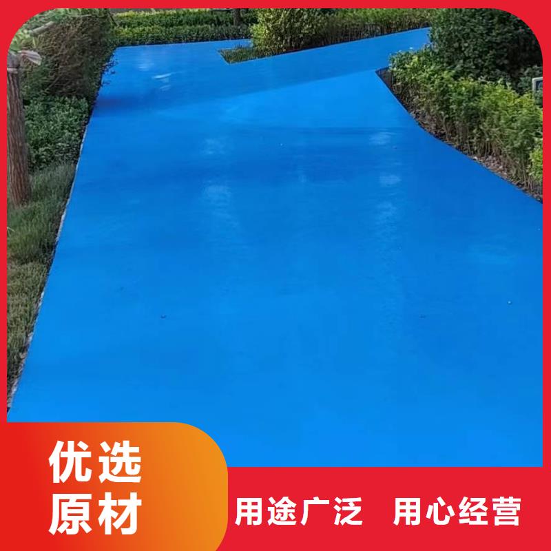 張家口水泥地流平找平