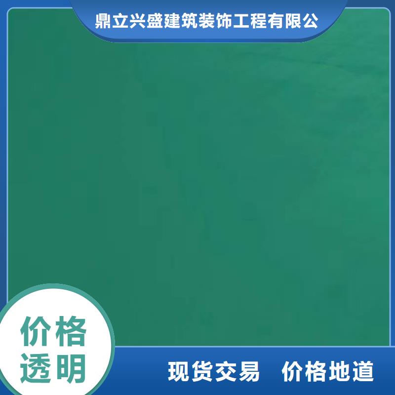 興隆NULL廠房環(huán)氧地坪