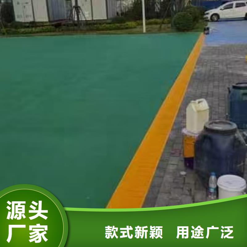 阜平縣籃球場地面制作