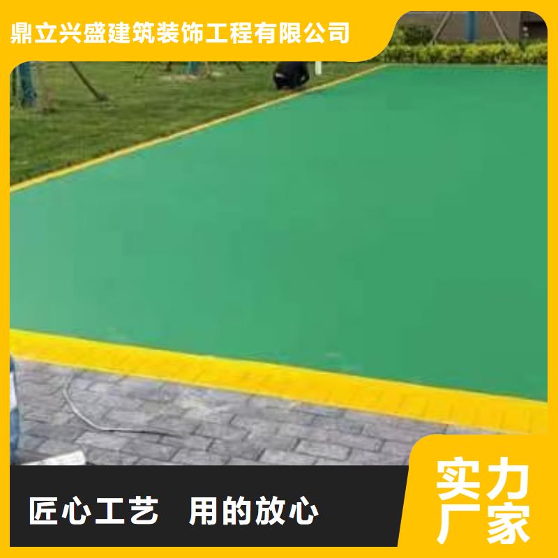 大城水泥自流平公司