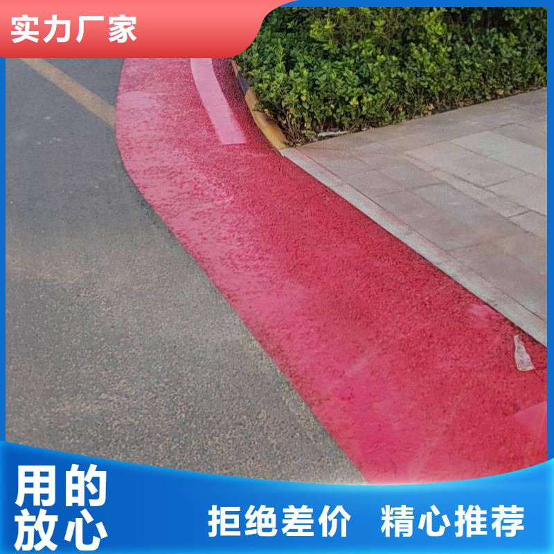 大廠重做環氧地坪漆施工