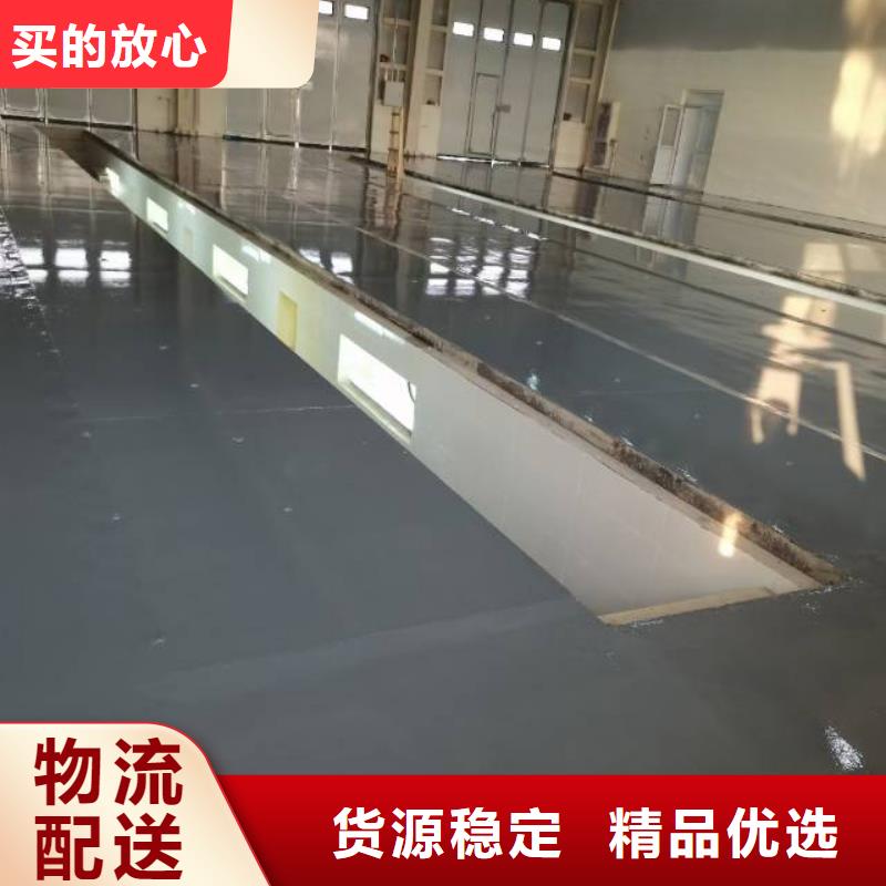 三河廠房地坪漆施工包工包料