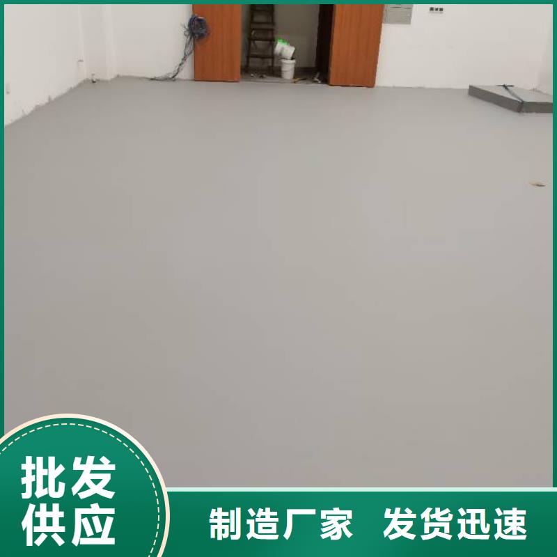 自流平環氧地坪漆施工公司原廠制造