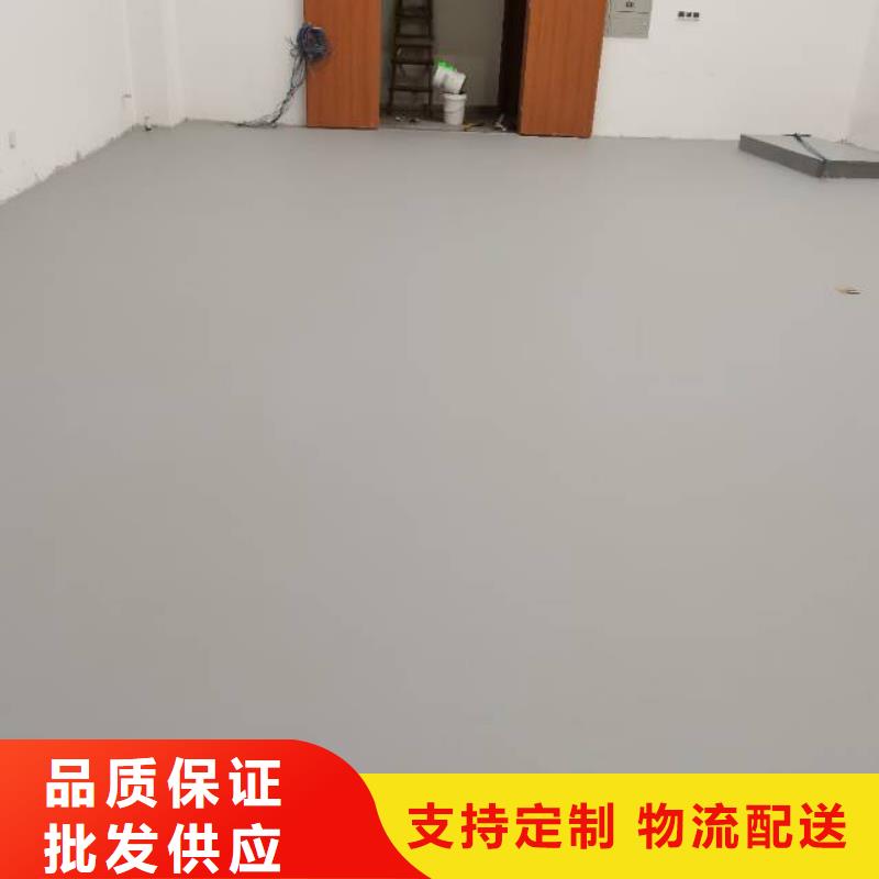 涿州防腐地坪漆