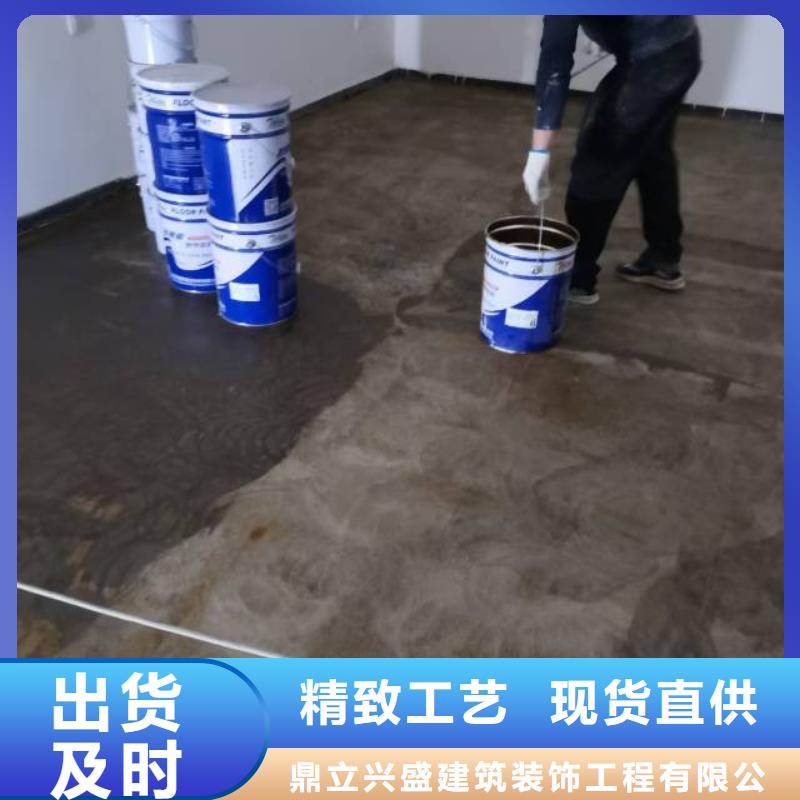 發(fā)貨速度快的停車場環(huán)氧地坪經(jīng)銷商