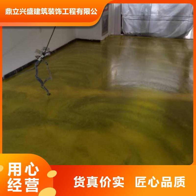薊州水泥地面自流平