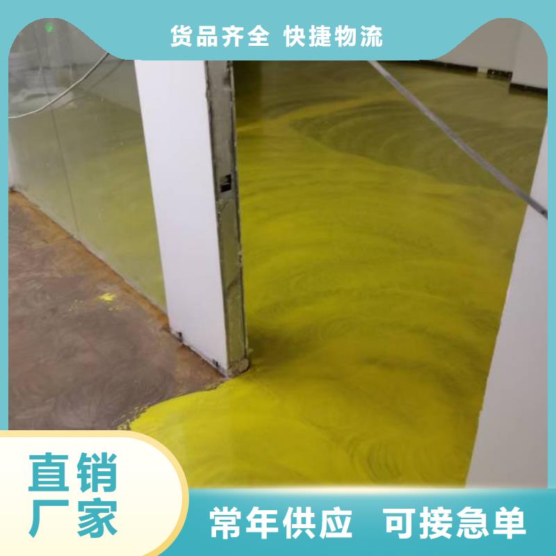 河東地面做環氧地坪公司