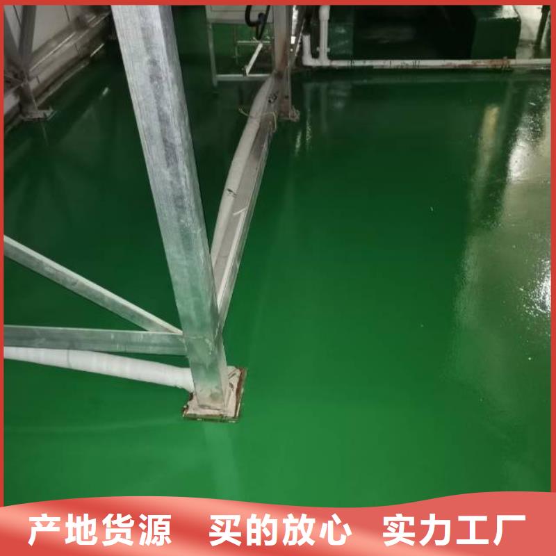 口碑好的地流平銷售廠家