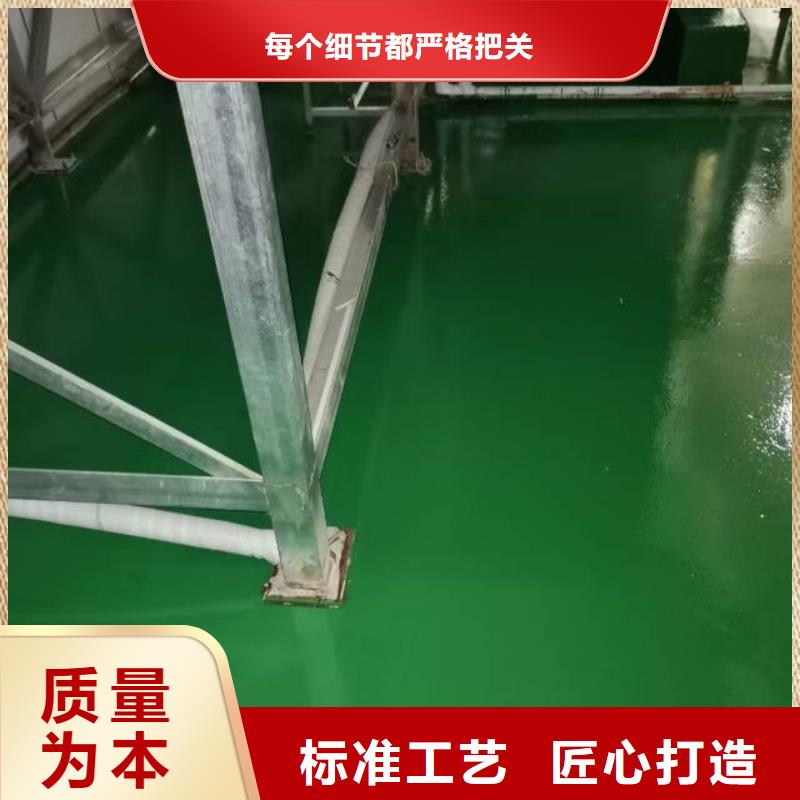 西北旺做水泥自流平