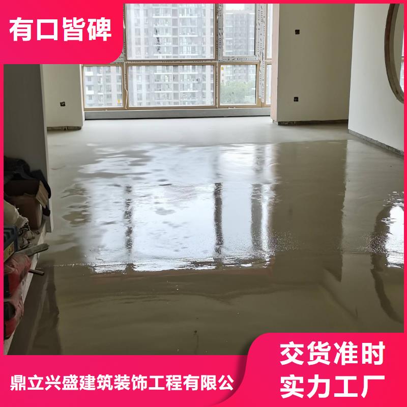 耐磨地坪漆