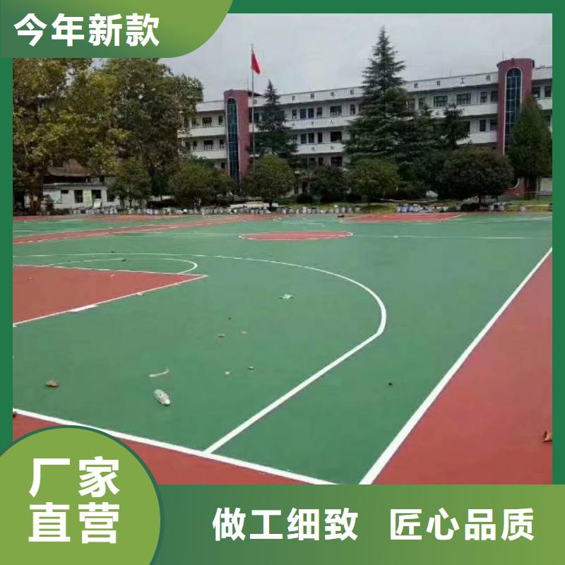 朝陽區防靜電自流平價格
