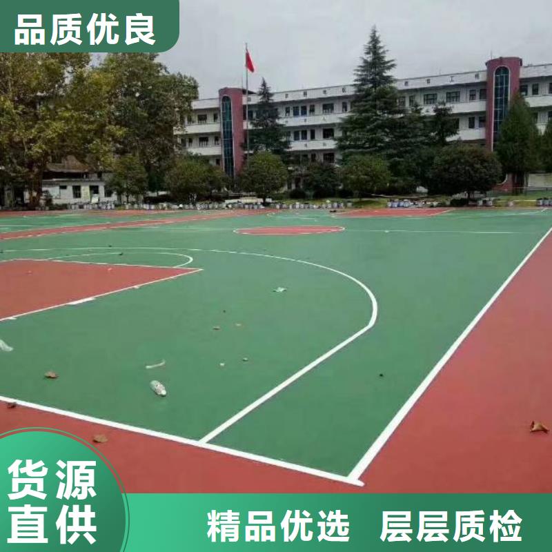 自流平環氧地坪漆施工公司廠家直銷放心