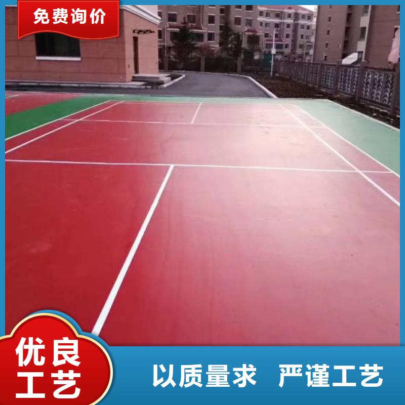 北京自流平多少錢一平米廠家-價格實惠