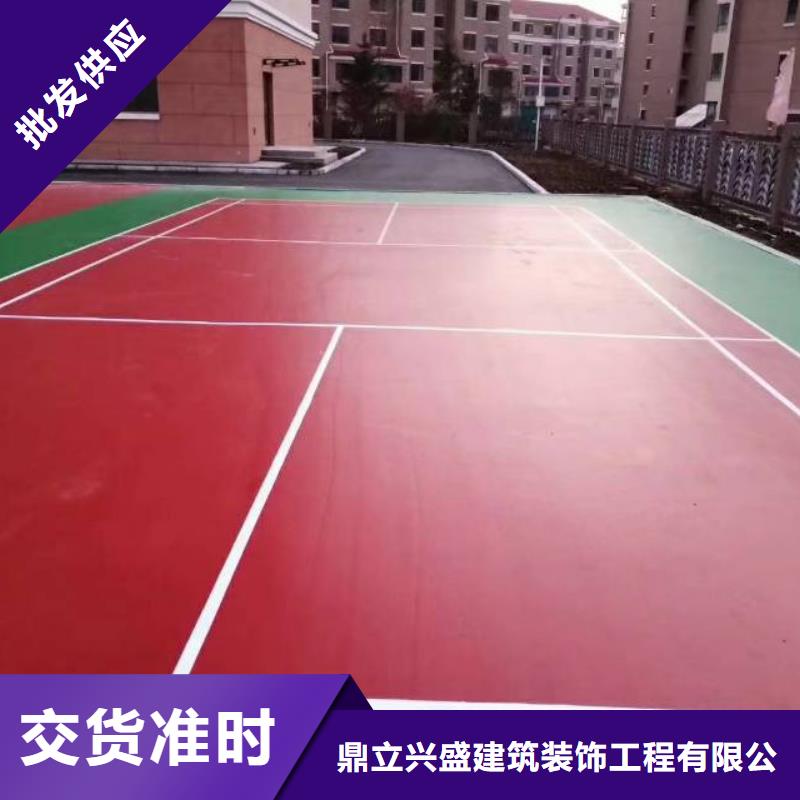 東城防靜電自流平