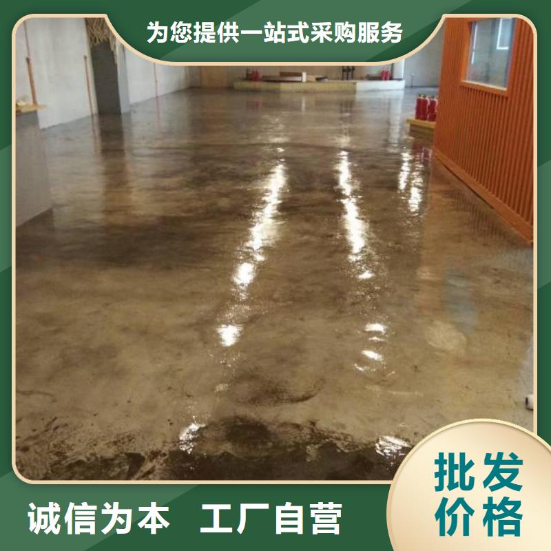 易縣水泥固化