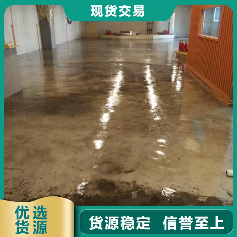 舊宮防塵環(huán)氧地坪