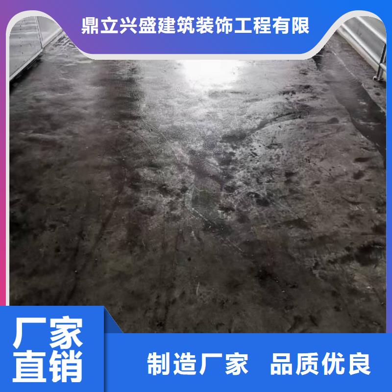 宛平城施工環氧地坪