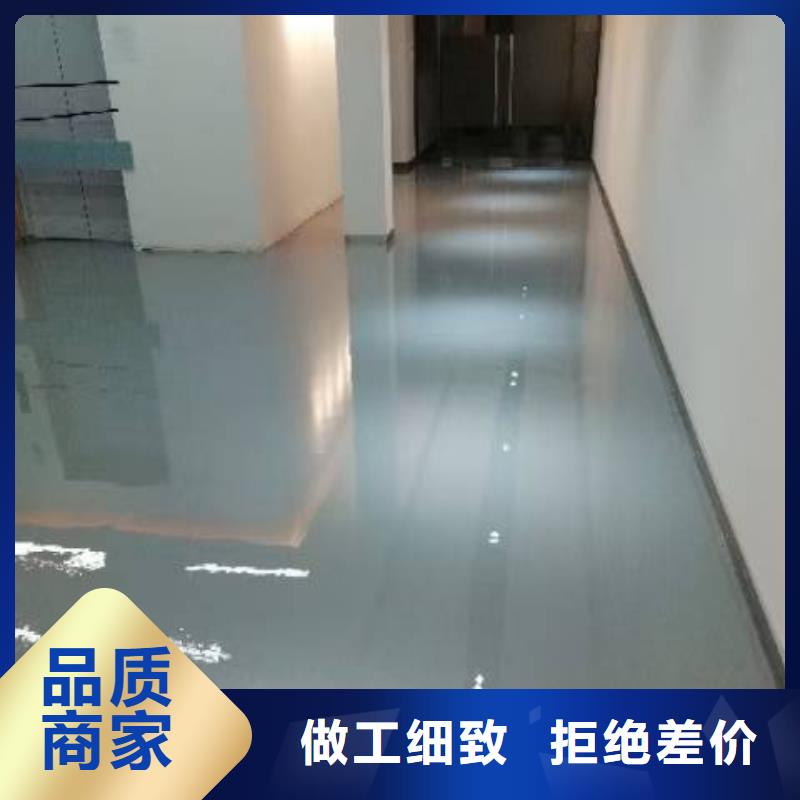 霸州有水泥地面漆