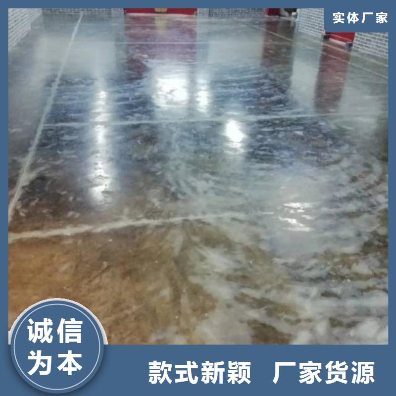 西紅門水泥地面刷漆