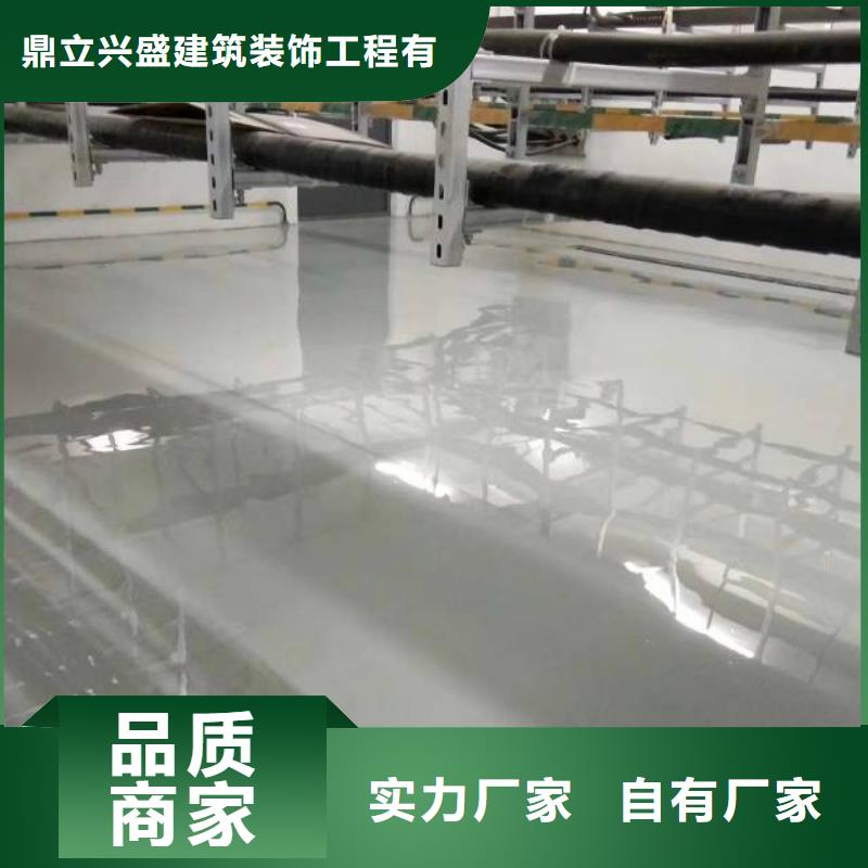平陰丙烯酸地坪漆