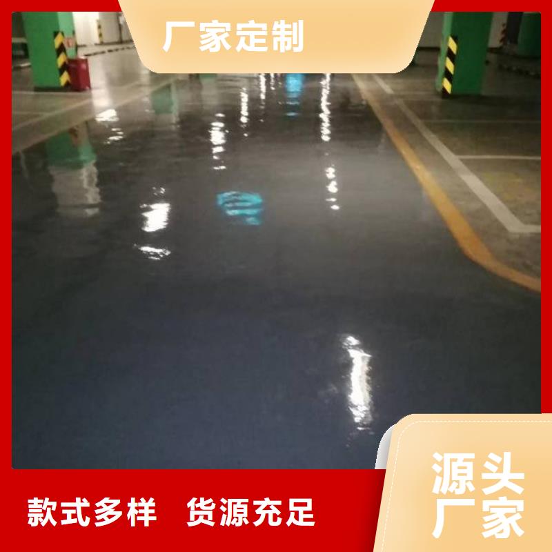 水泥自流平-水泥自流平價格低
