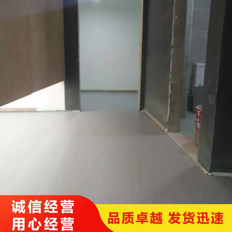 咨詢北京自流平施工聯(lián)系電話廠家