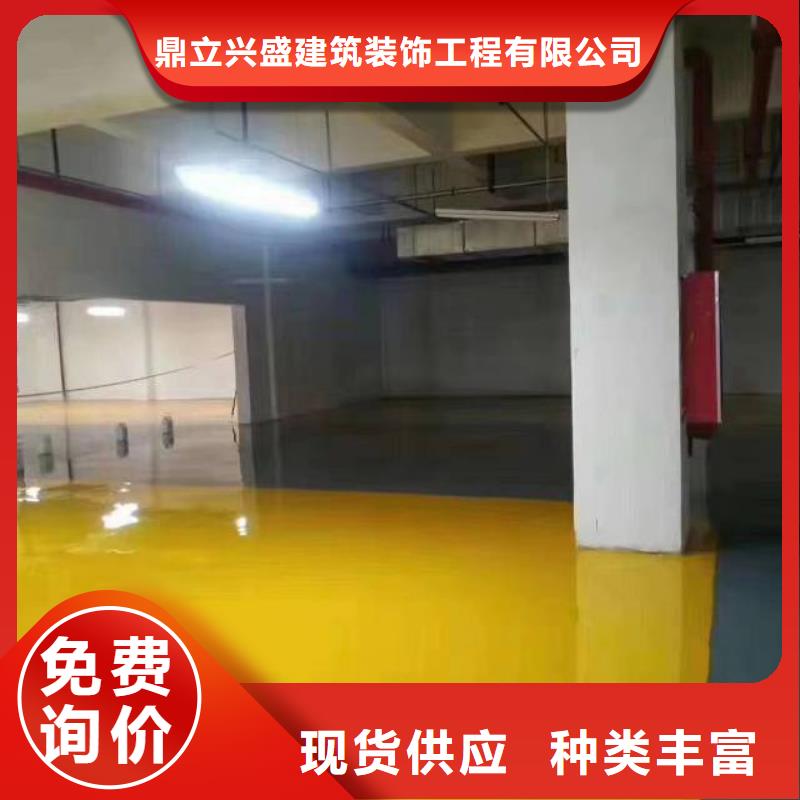 涿州市硅PU排球場