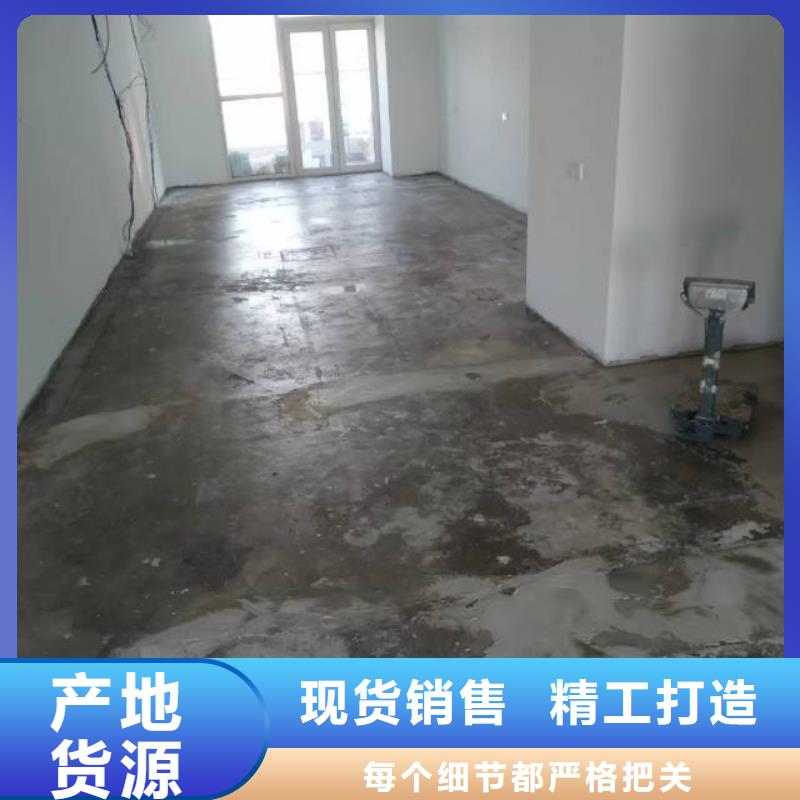 易縣球場(chǎng)彈性丙烯酸地坪