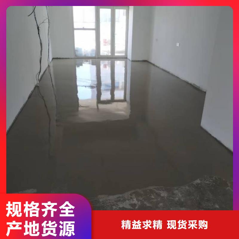 北關廠房刷地坪漆