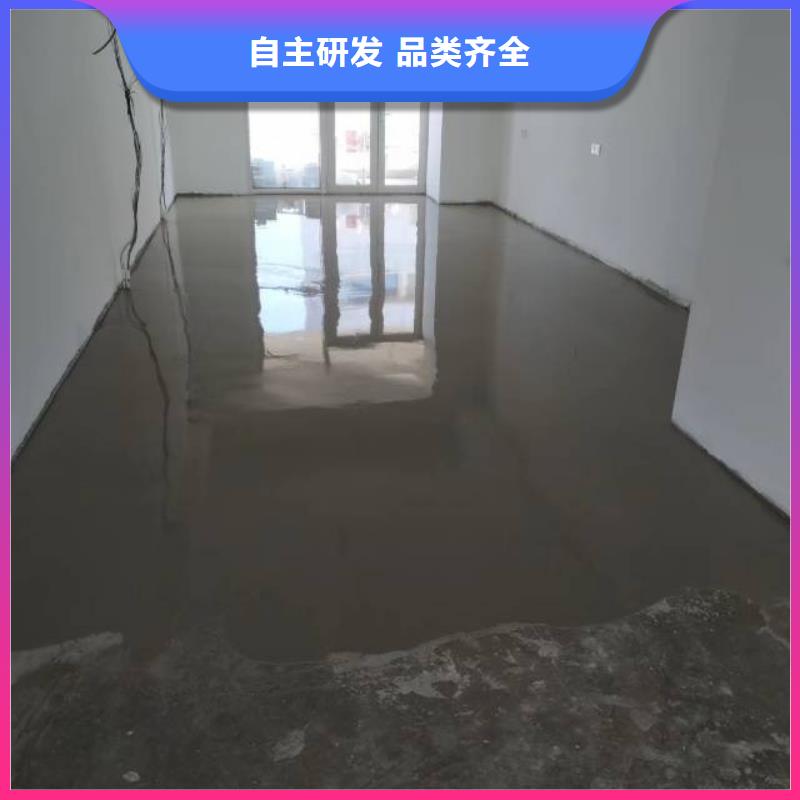 大成自流平施工隊
