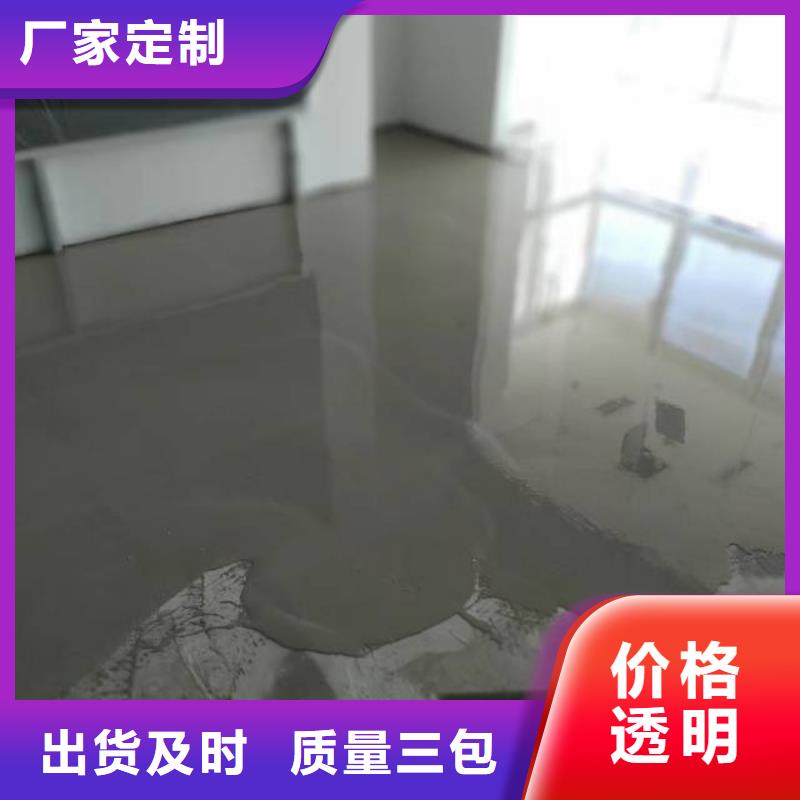 大興區亦莊防靜電自流平常規貨源充足