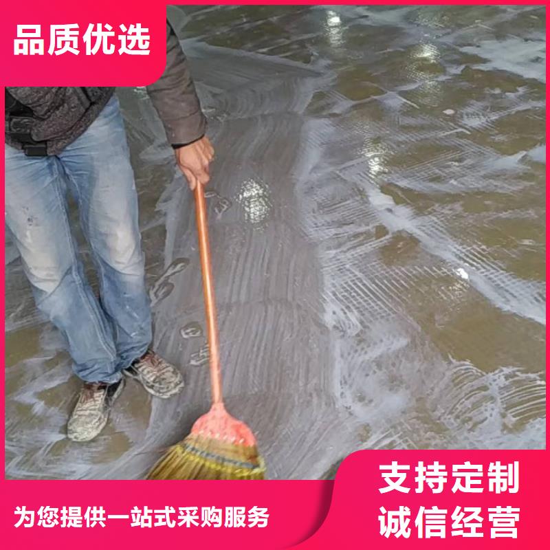 地流平專(zhuān)業(yè)供應(yīng)商