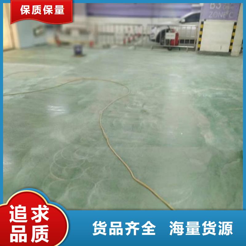 【自流平,地坪漆好貨直銷】