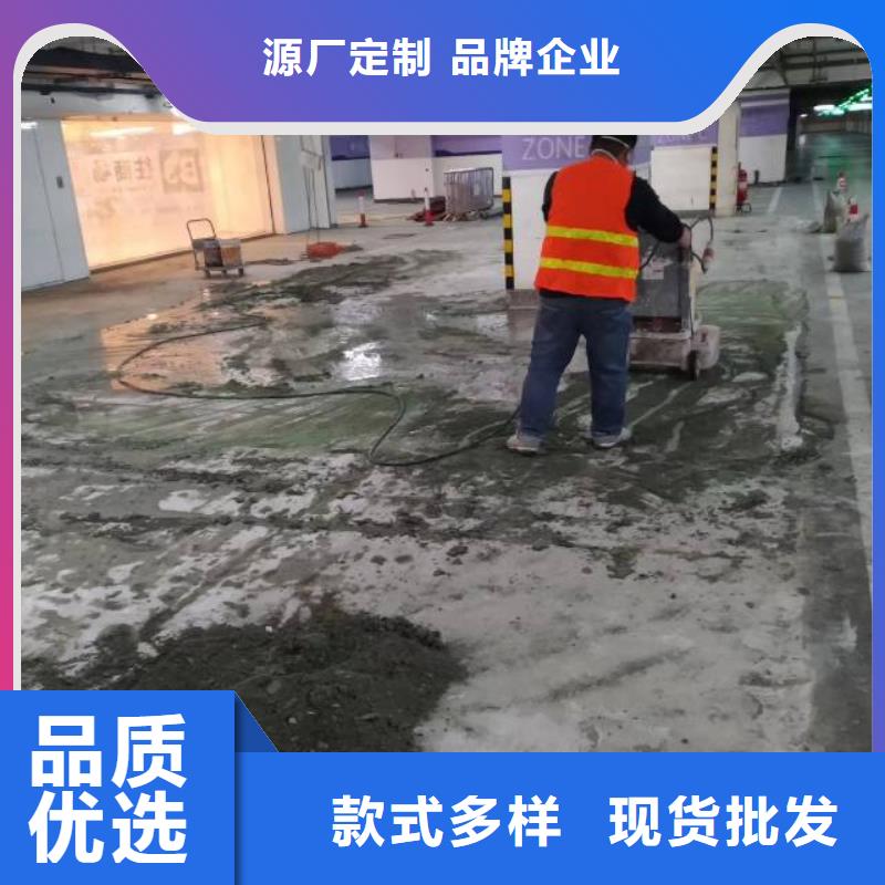 天津河西防靜電自流平施工隊