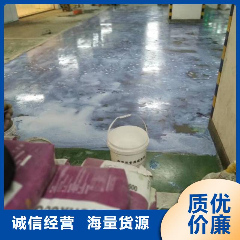 水泥自流平送貨上門