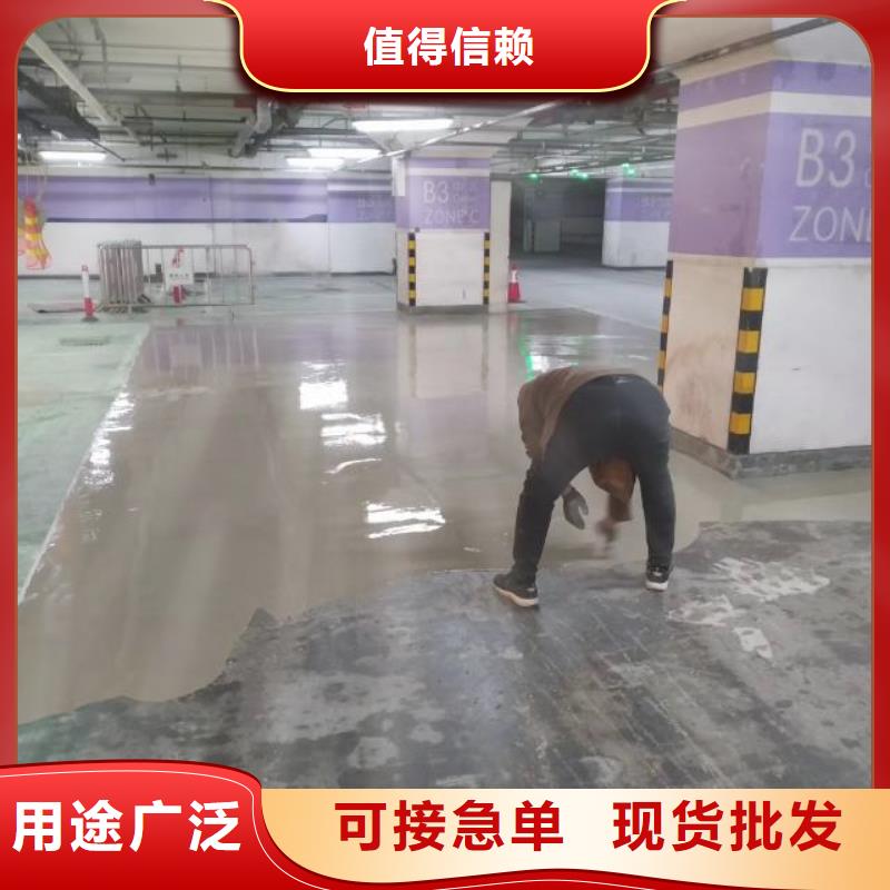 新縣硅PU籃球場