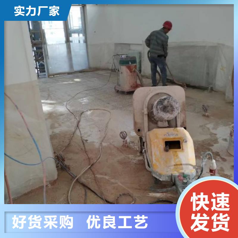 黑莊戶地平環氧漆施工隊