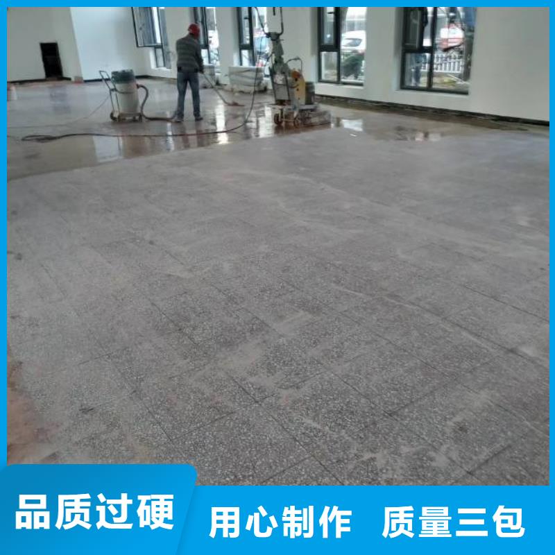自流平,環(huán)氧地坪漆施工公司甄選好廠家